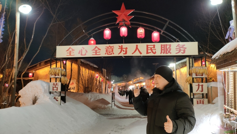 王浩勇的第一张照片--漳州相亲网