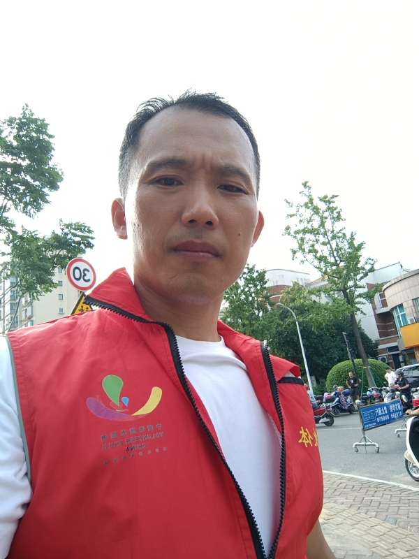难遇难求的第二张照片--漳州相亲网
