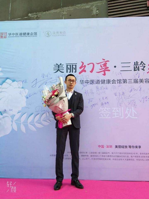 孤独的白羊的第一张照片--漳州相亲网