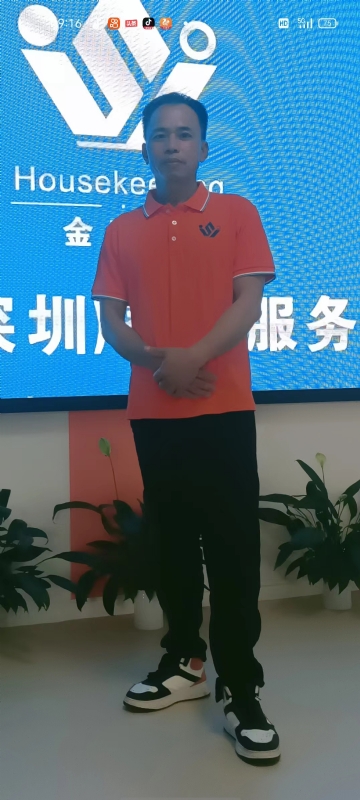 荆苛的第一张照片--漳州相亲网