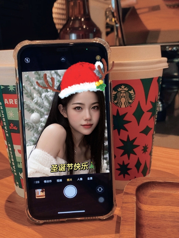 qianqian的第二张照片--漳州相亲网