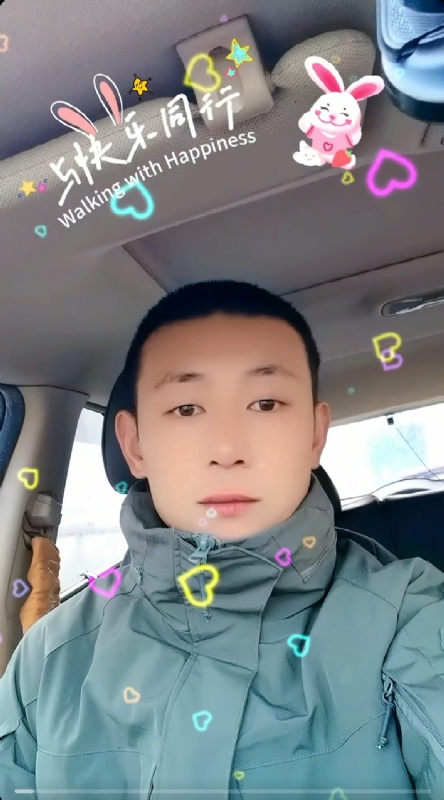 华子的第一张照片--漳州相亲网