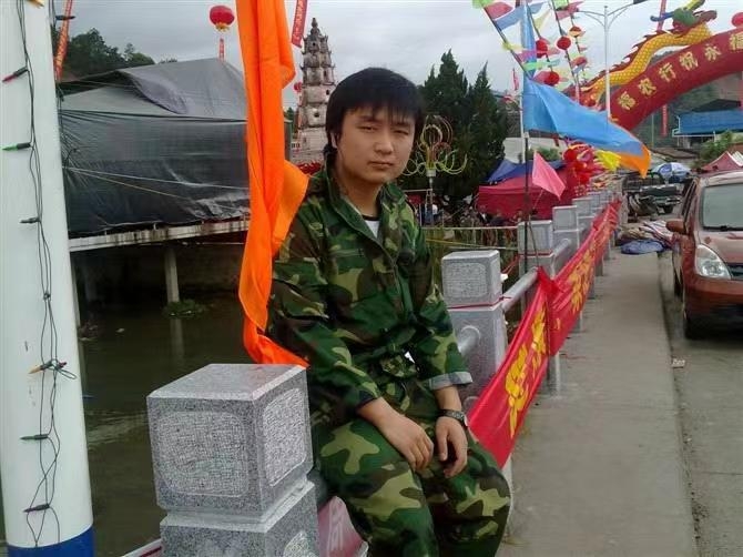 如影随形的第二张照片--漳州相亲网