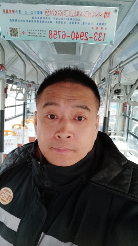冰雨的第一张照片--漳州相亲网