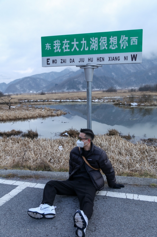 没事儿早点睡的第三张照片--漳州相亲网