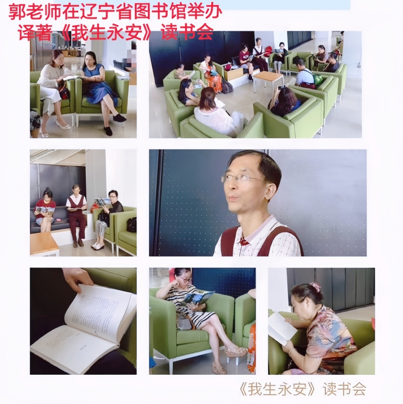 兑乙民的第一张照片--漳州相亲网