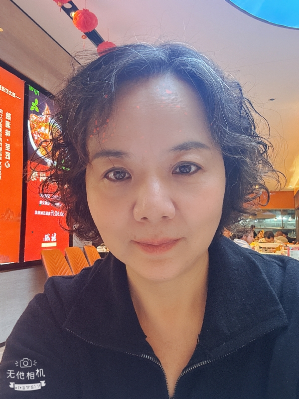 半生缘的第一张照片--漳州相亲网