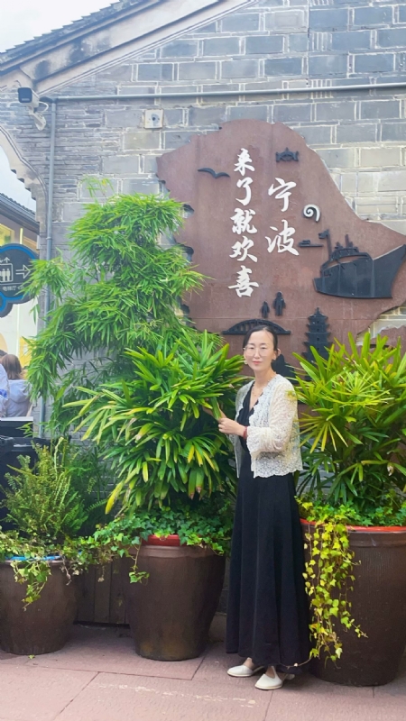 余生不将就的第二张照片--漳州相亲网