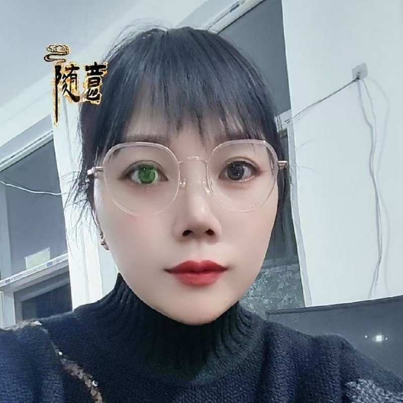 贺茂芳的第一张照片--漳州相亲网