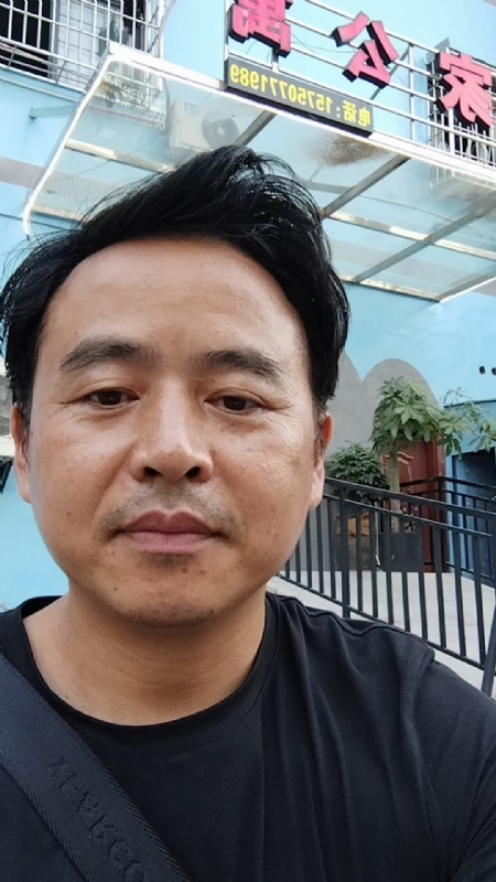 富子的第一张照片--漳州相亲网
