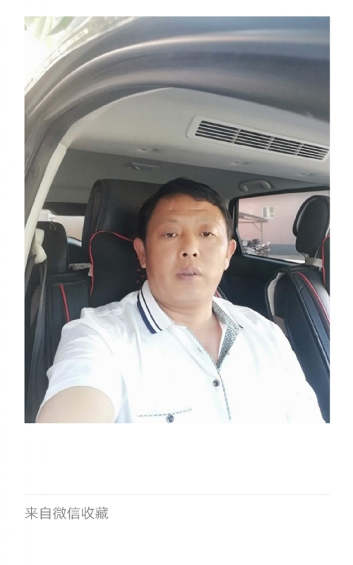 友友的第一张照片--漳州相亲网