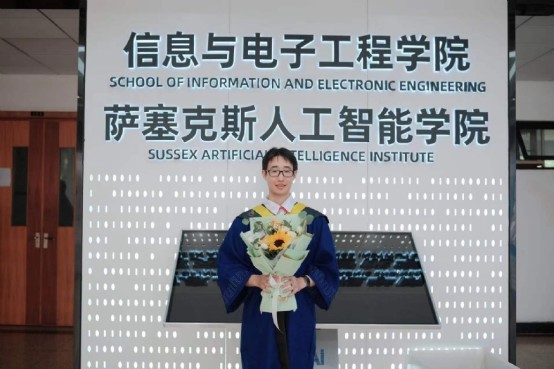 陈潇的第三张照片--漳州相亲网