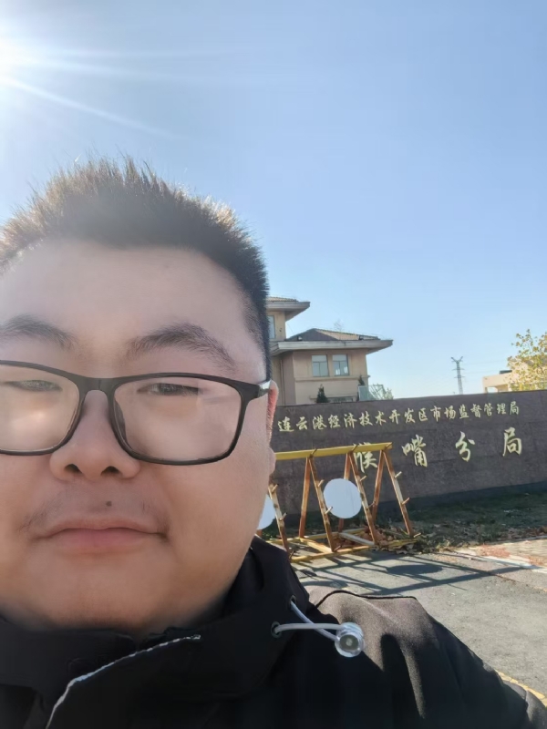 桃源小腊肉的第一张照片--漳州相亲网